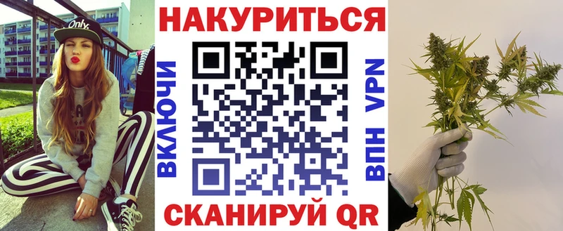 ГАШ Павловская