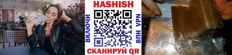 Купить МАРИХУАНА  COCAIN  СК  Кетамин  Меф мяу мяу  Павловская