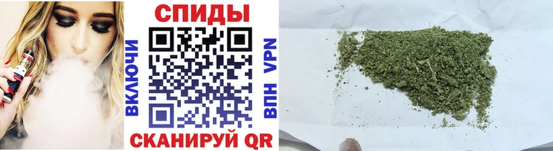 Бутират буратино  Купить где  Павловская 