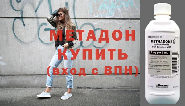 прущие крисы Сосновый Бор