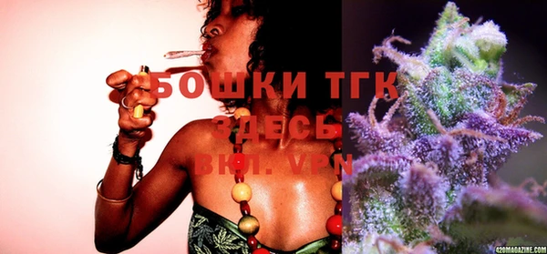 каннабис Сосновка