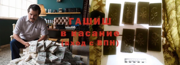 каннабис Сосновка