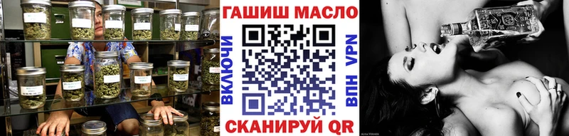 Купить закладки  Павловская  Дистиллят ТГК концентрат